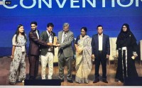 चमेली साकोसलाई अन्तराष्ट्रिय सम्मान
