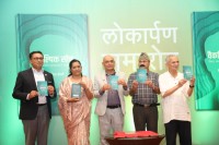 डा. राजेन्द्र केसीद्वारा लिखित वैकल्पिक सोच विमाेचन 