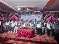 तीन शुन्य क्लवको दोश्रो प्रादेशिक भेला 