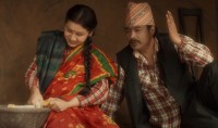 सौगात र बेनिशा अभिनीत 'सिटामोल' को ट्रेलर सार्वजनिक