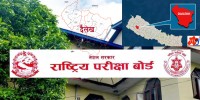 दैलेखमा निराशाजनक एसईई नतिजा :  ७७ प्रतिशत विद्यार्थी अनुत्तीर्ण, १२ विद्यालयको शून्य नतिजा