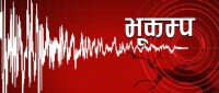 तेह्र दिनमा पश्चिम नेपालमा सात वटा भूकम्पको पराकम्प