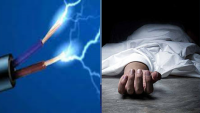 करेन्ट लागेर एकको मृत्यु