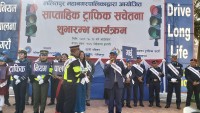 ललितपुर महानगरद्वारा साप्ताहिक ट्राफिक सचेतना कार्यक्रमको शुभारम्भ