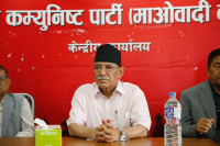 सरकार अधिनायकवादी निरङ्कुशतातर्फ अघि बढ्न खोज्यो : माओवादी