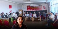 रामकुमारी प्रकरणमा नेकपा एसको बैठक आज