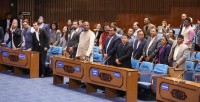 प्रतिनिधिसभाको आजको बैठक नियमित कार्यसूचीमा प्रवेश नगरी स्थगित