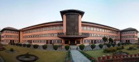 गभर्नर पौडेलविरुद्धको रिट दर्ता