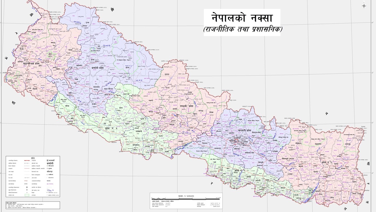 नेपालको क्षेत्रफल अब १,४८,००६.६७ वर्गकिमि