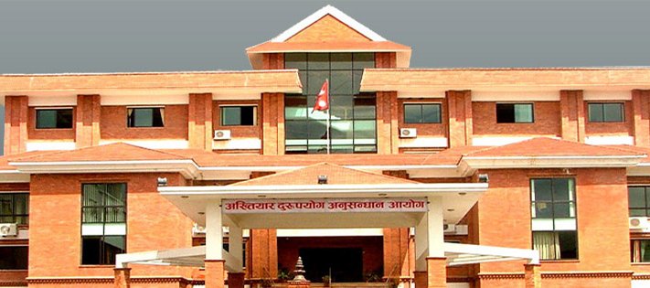 भक्तपुर मालपोत प्रमुखसहित दुईमाथि साढे २४ लाखको भ्रष्टाचार मुद्दा