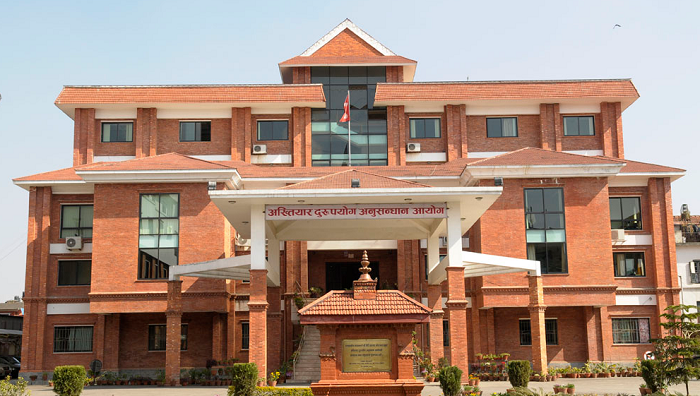 भ्रष्टाचार मुद्दामा भेटेरिनरी अस्पताल सप्तरीका पूर्वप्रमुखसहित तीन जना