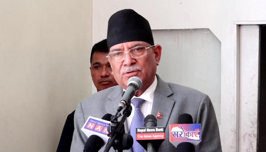 प्रचण्ड:  "संसदीय प्रणाली खसीको टाउको झुन्ड्याएर कुकुरको मासु बेच्ने सिस्टम भयो"