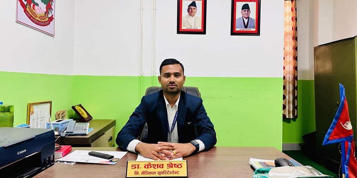 फेसबुकमा स्टाटस लेखेर सम्पर्कविहीन बनेका  डाक्टरको खोजी तीव्र