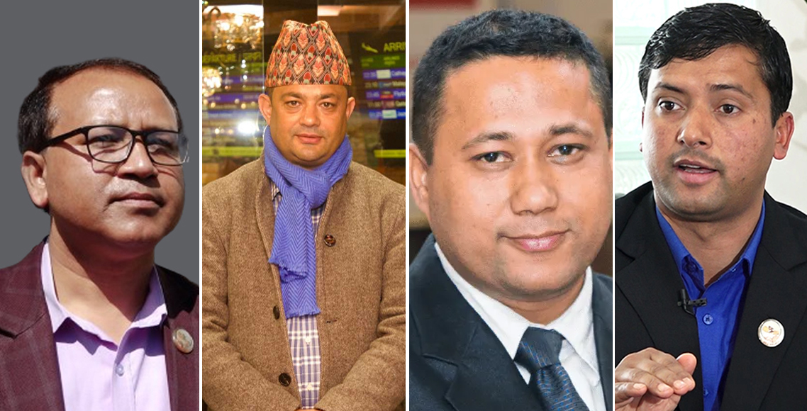 कार्यादेशलाई अन्तिम रूप दिन कार्यदलको बैठक बस्दै