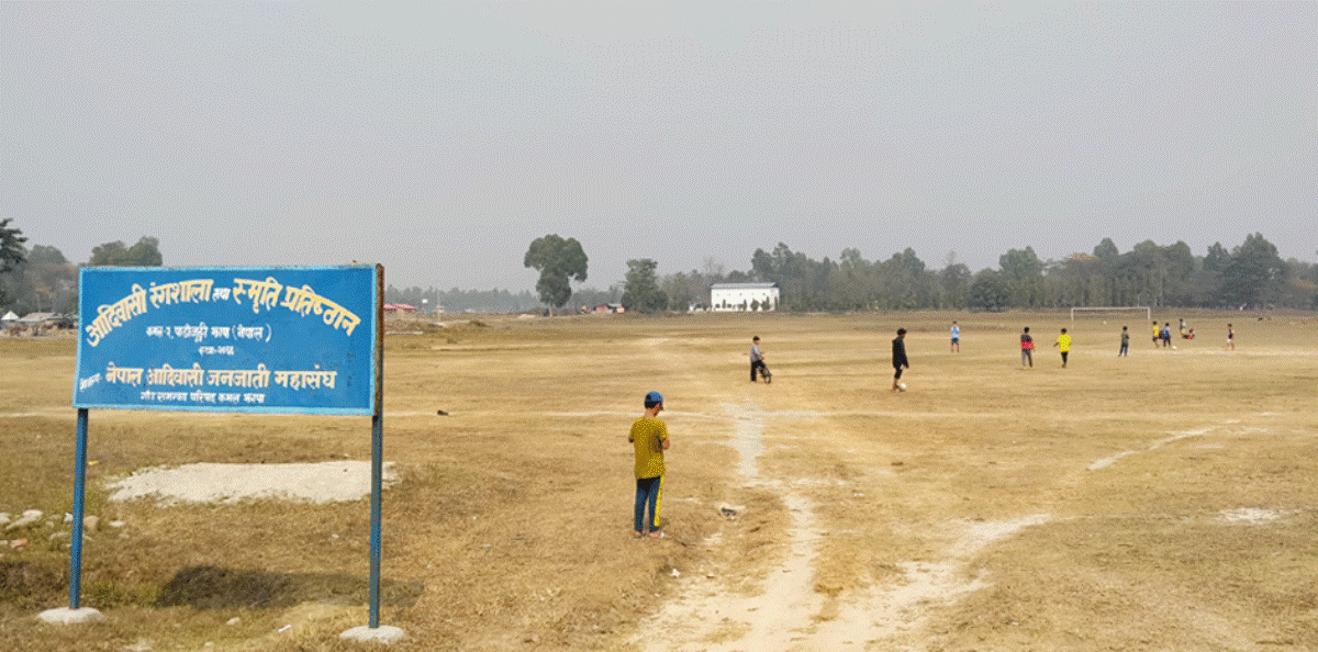 आदिवासी रङ्गशाला निर्माण छिटो सम्पन्न गर्न मन्त्री लिम्बूद्वारा निर्देशन