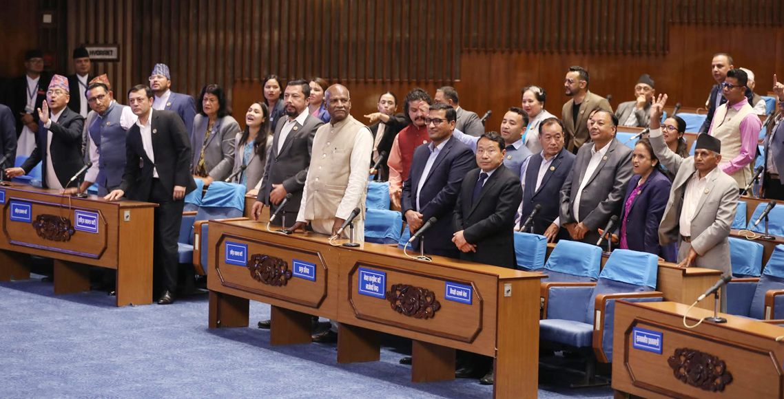 प्रतिनिधिसभाको आजको बैठक नियमित कार्यसूचीमा प्रवेश नगरी स्थगित