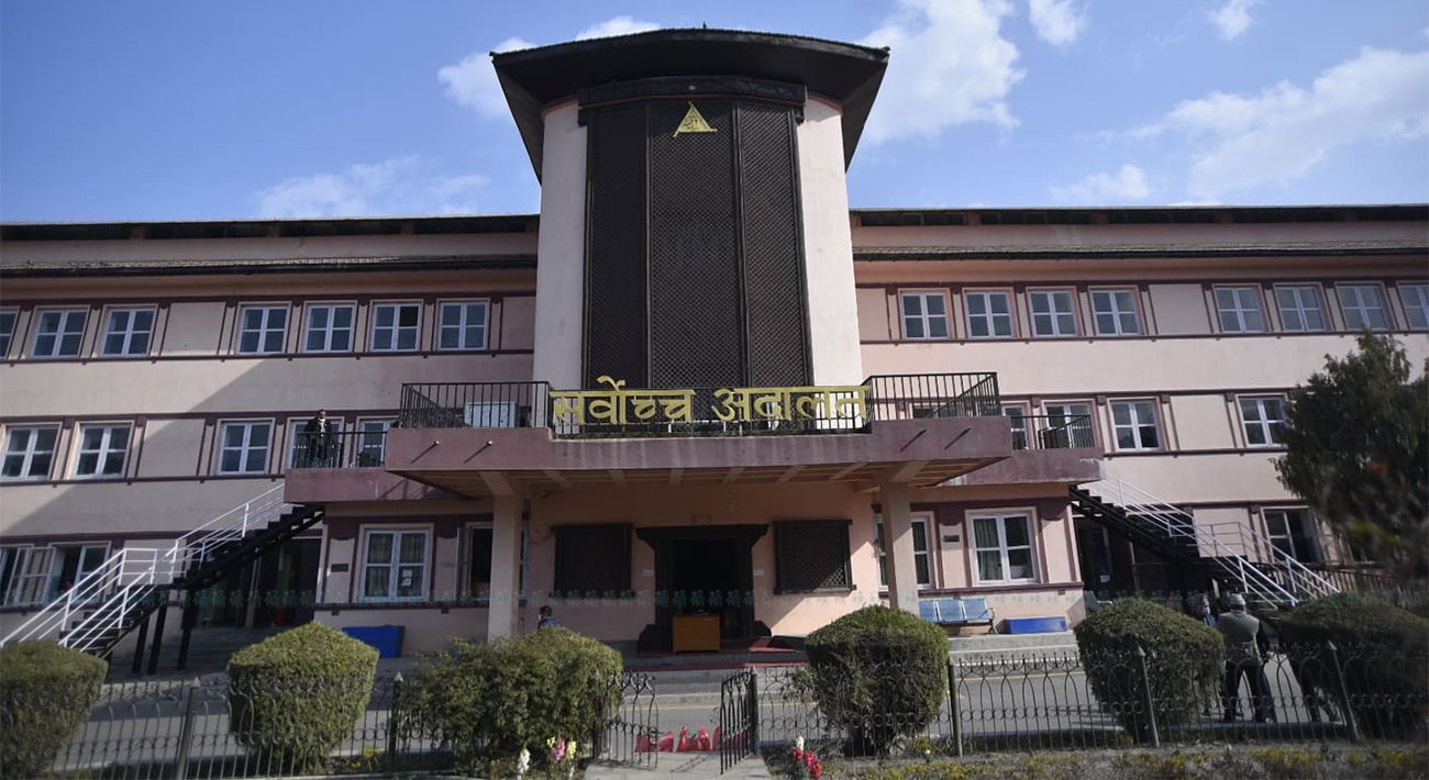 भ्रष्टाचार मुद्दामा विशेष अदालतको फैसला सर्वोच्चले खारेज गर्‍यो