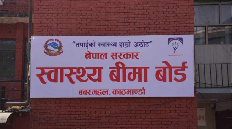 ३७७ अस्पतालमा अब सहज प्रथम सेवा उपचार उपलब्ध