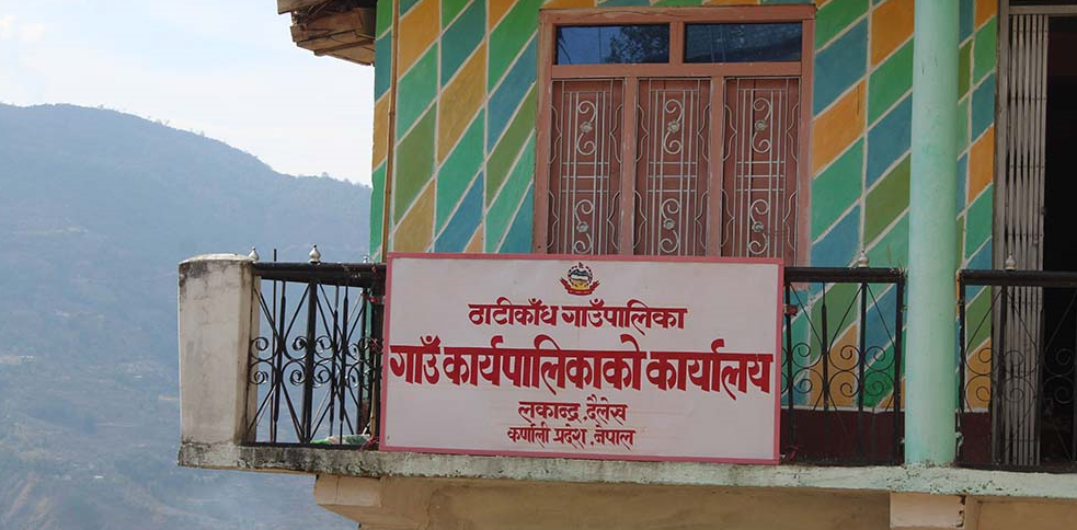 पालिका कर्मचारी हटाउने निर्णयविरुद्व एमाले ठाटीकाँधको खबरदारी