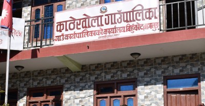 बागलुङका ५ पालिकाको छैन प्रशासनिक भवन, भाडाको घरबाट सेवा प्रवाह