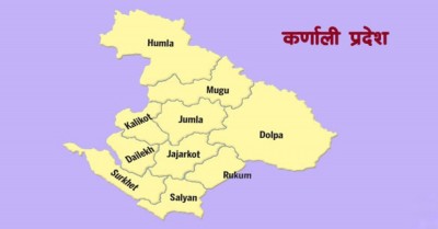 कर्णालीमा खाद्यान्नको चरम अभाव