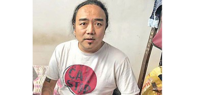 चक्रे मिलनलाई १ लाख १० हजार धरौटीमा रिहा गर्न भक्तपुर अदालतको आदेश