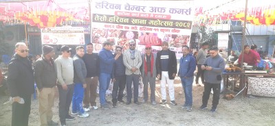 हरिवनमा चेम्बरको खाना महोत्सव