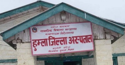 जिल्ला अस्पताल हुम्लामा औषधि अभाव, बिरामी मर्कामा