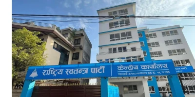 लामिछाने बारे प्रश्न उठेपछि आन्तरिक छलफल गर्दै रास्वपा
