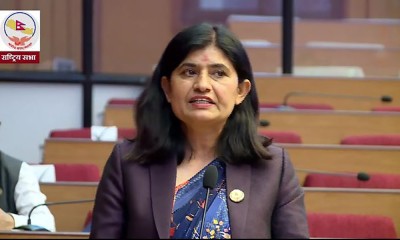 सर्‍यो सामान्य प्रशासनमन्त्रीको शपथ