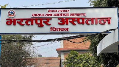 भरतपुर अस्पतालमा मौसमी ‘फ्लू’ का बढे बिरामी