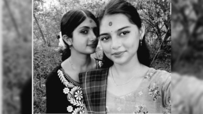 दुइ दिदीबहिनीको एउटा डोरी, एउटै बन्धन, एउटै अन्त्य