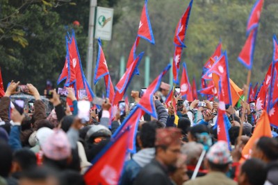 काठमाडौँमा राजसंस्था पुनर्स्थापनाको मागसहित संयुक्त जनआन्दोलन सुरु