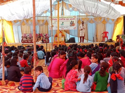 महा-महोत्सवबाट १९ लाख भन्दा बढी रकम संकलन