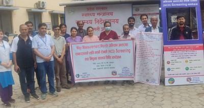 ललितपुरमा पत्रकारका लागि स्वास्थ्य शिविर