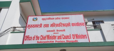 सुदूरपश्चिममा मुख्यमन्त्रीमा आलोपालो गर्ने सहमति