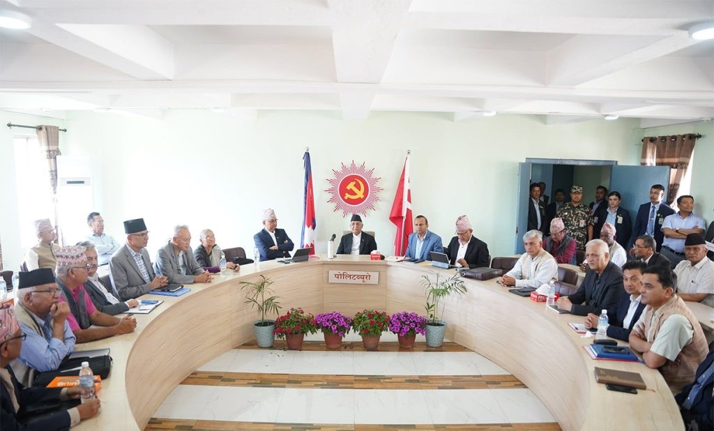 एमालेको पोलिटब्यूरो बैठक सुरू