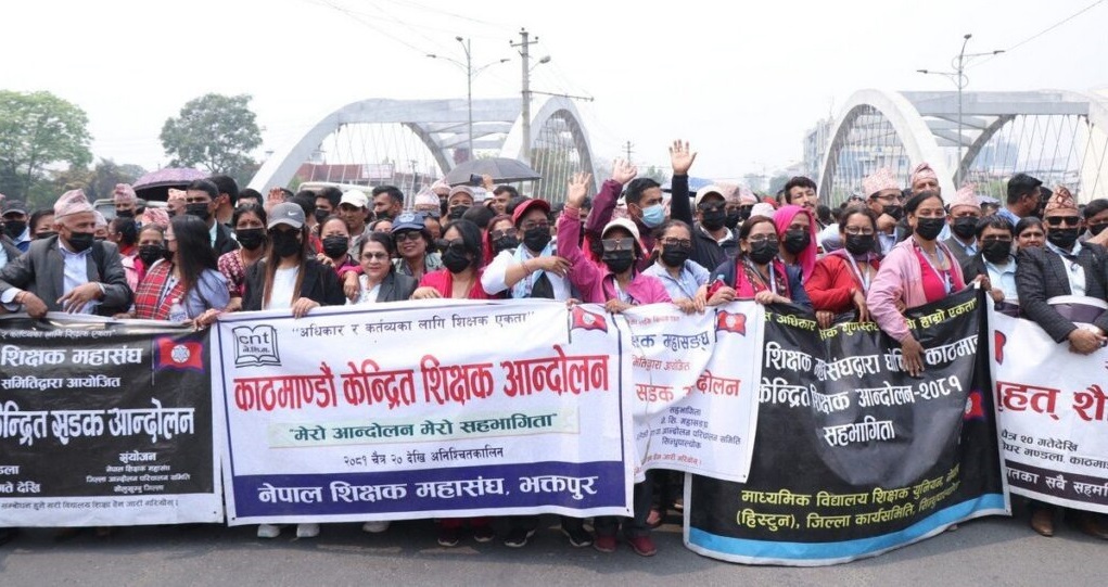 शिक्षक आन्दोलनले विद्यार्थी भर्ना अभियान ठप्प,  शैक्षिक प्रणाली अनिश्चित