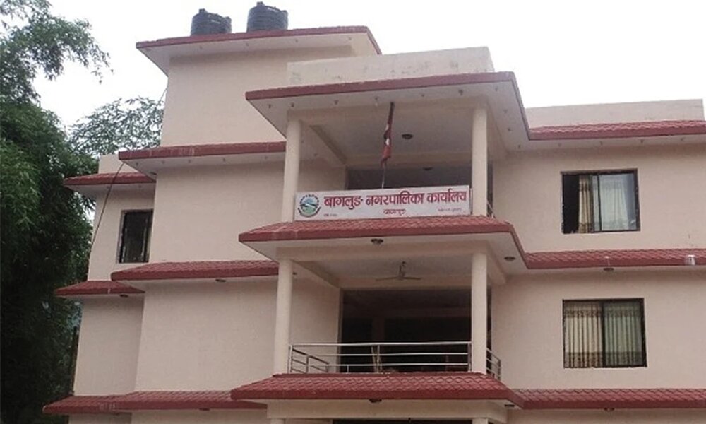 बागलुङ नगरपालिका १४ वडालाई बालमैत्री वडा घोषणा